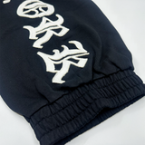 HAC NYC SIDE PARACHUTE JOGGERS