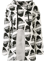 WATCHING YOU HOODIE OFF WHITE