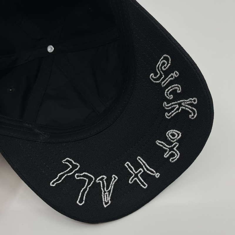 Sick dad sales hats