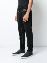 SKRIBBLE JOGGER