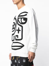 DISCONNECTION CREWNECK