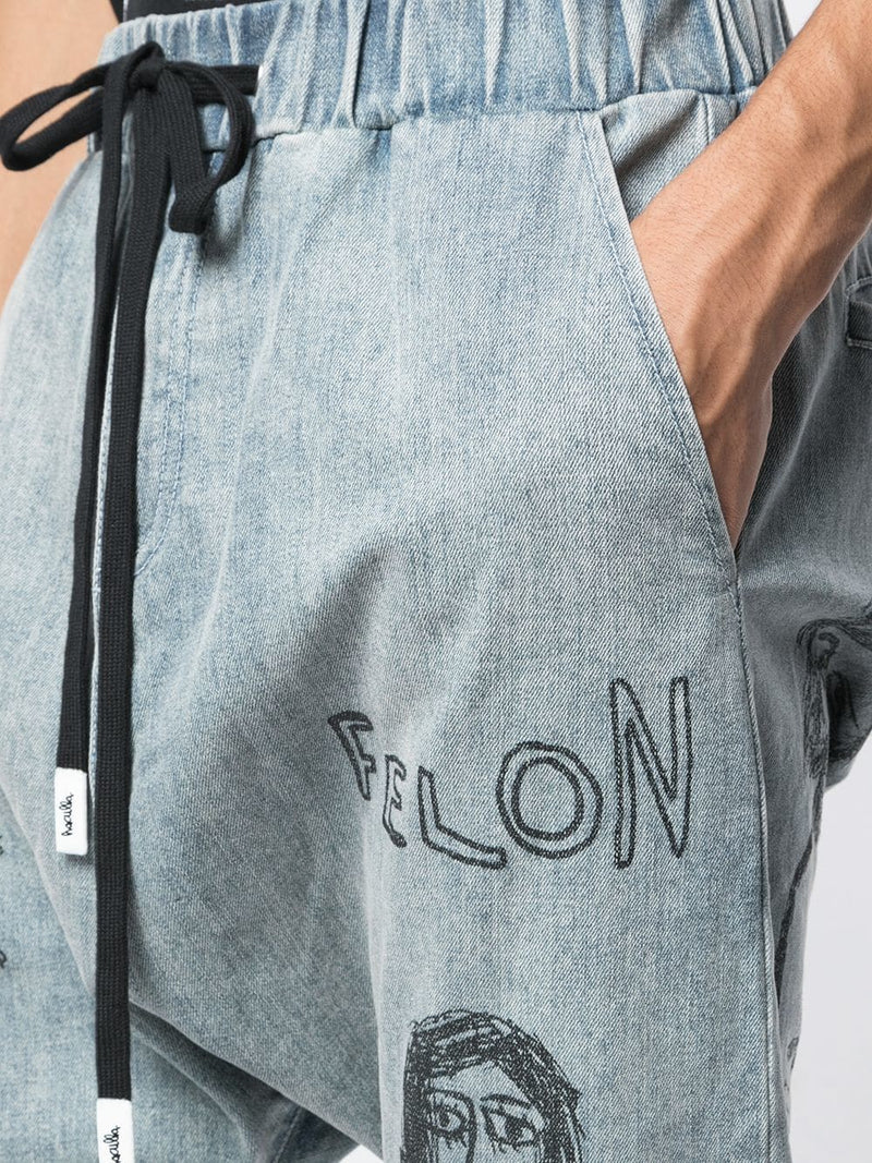 FELON DROP CROTCH WOVEN PANT