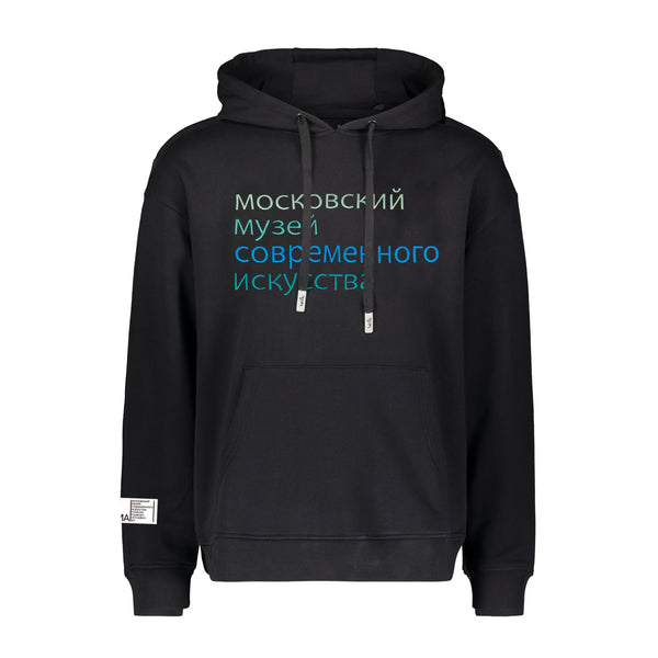 GEORGIA HOODIE BLACK