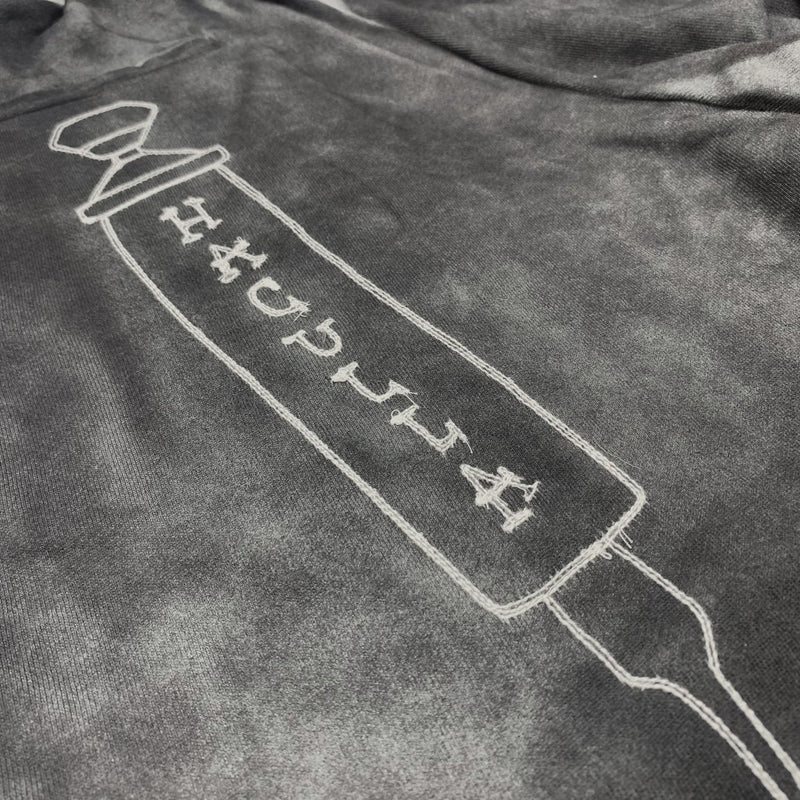 DON'T TRY KNIT SHORT