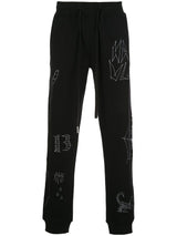 WEBBED UP JOGGER BLACK