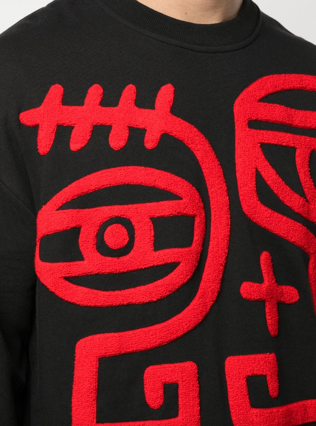 DISCONNECTION CREWNECK
