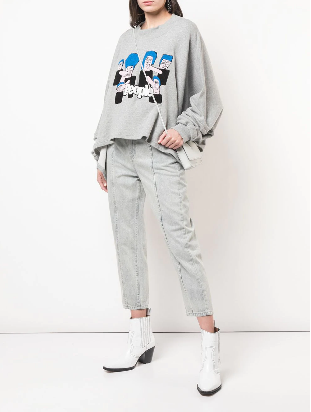 LOOSE FIT SWEATSHIRT