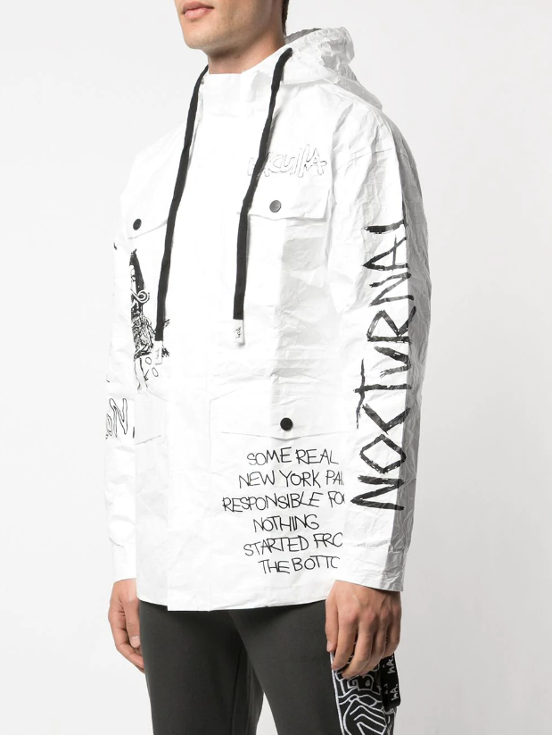 'THERE'S NO FUTURE FOR YOU' JACKET