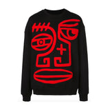DISCONNECTION CREWNECK